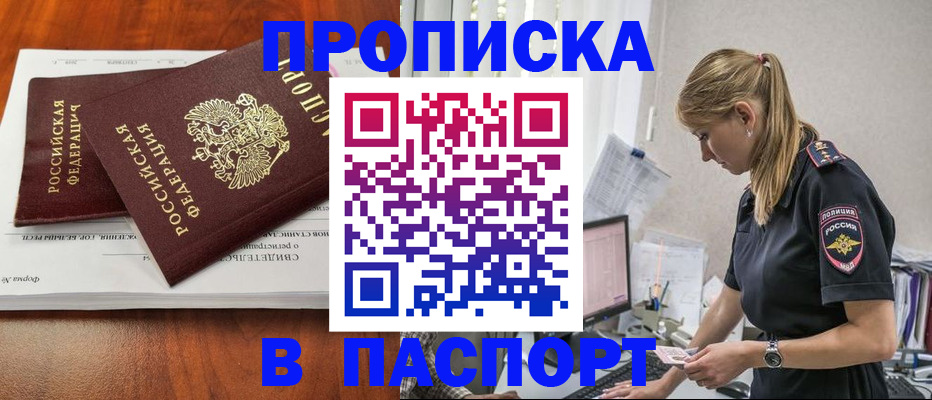 форма 3 в Шахунье